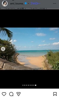 當真あみのインスタグラム＠ami_touma_より