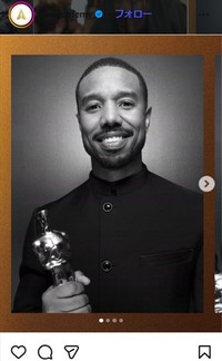 主演男優賞を獲得したマイケル・B・ジョーダン＝アカデミー賞のインスタグラム＠theacademyより