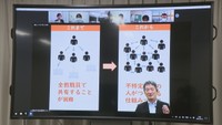 【特集】先生が学びを「チョイス」　放課後の30分を使って“新しい勉強会”　香川