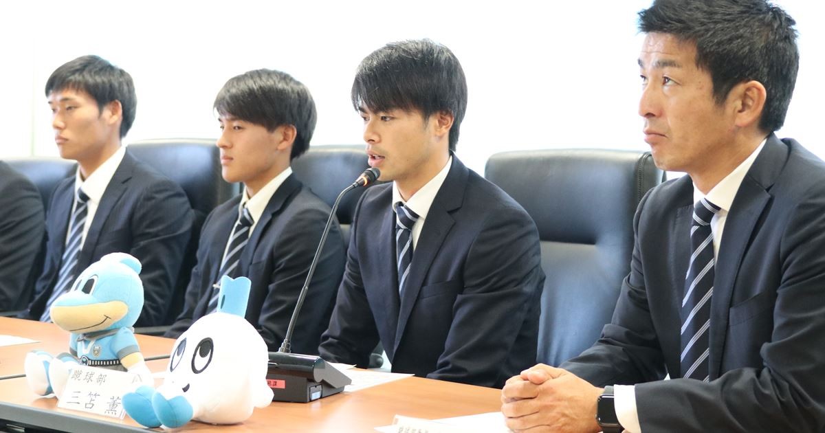サッカー - 筑波大の三笘薫から日本の三笘薫へ 大学4年間の感謝