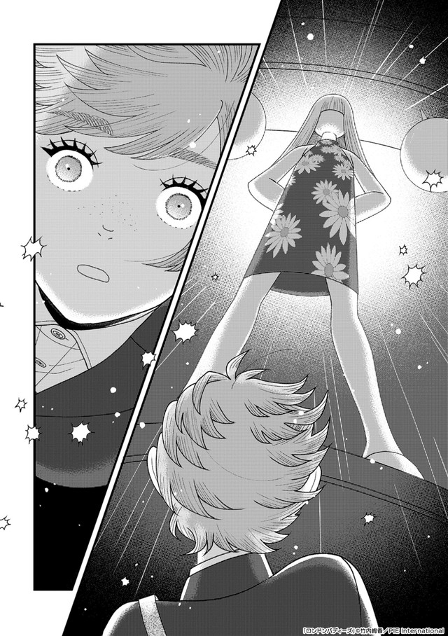 【漫画】『ロンドンバディーズ 【Episode 03】Miniskirt』13(c) 竹内絢香 / PIE International