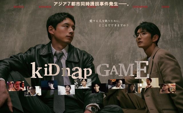 「こんなに沢山聞けるなんて」坂口健太郎“新出”の英語に副音声 ...