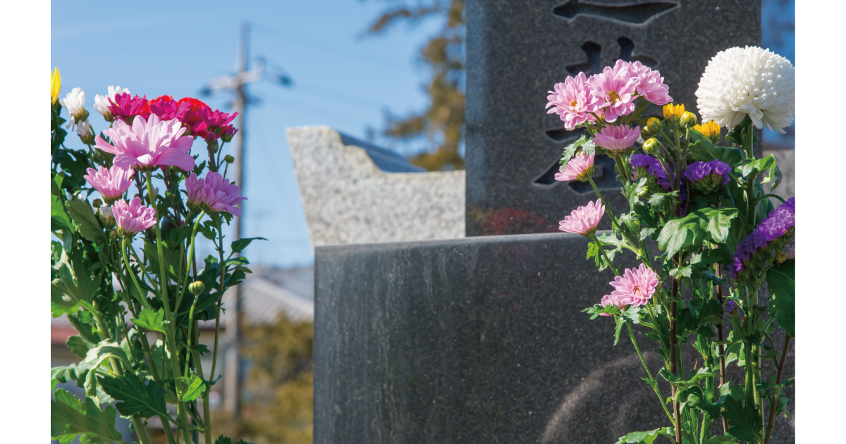 多死社会」で“ひとり死”を考える