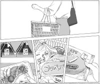手当たり次第に食品を購入する　(C)冬虫カイコ／ジーオーティー