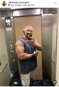 坂本一生インスタグラム＠sakamoto.issei.gymより