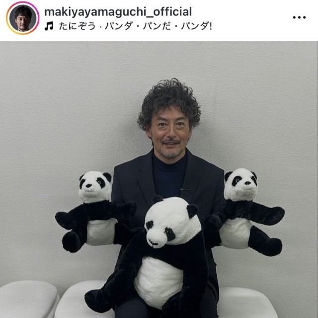 山口馬木也インスタグラム＠makiyayamaguchi_officialより