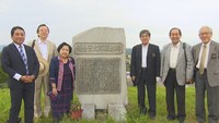 鎌倉芳太郎の顕彰碑を沖縄に作ろうとしている団体が香川県を視察