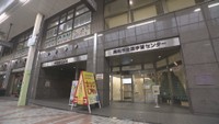 高松市生涯学習センター「まなびＣＡＮ」
