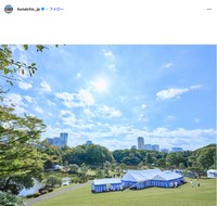 宮内庁インスタグラムから