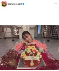 井桁弘恵インスタグラム＠igetahiroe23より