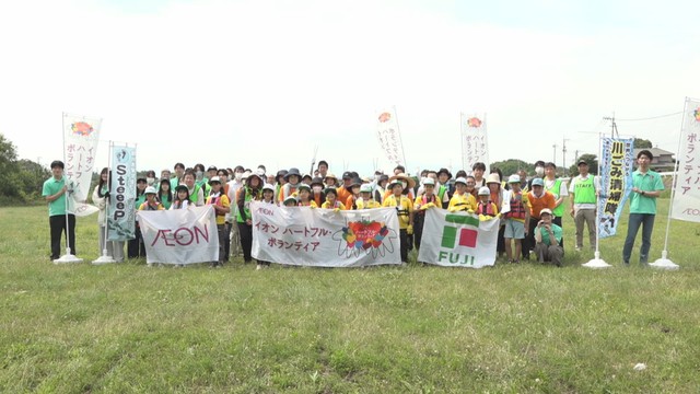 香川大学の学生らが河川敷でごみ拾い　高松市