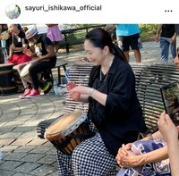 石川さゆりインスタグラム（＠sayuri_ishikawa_official）より