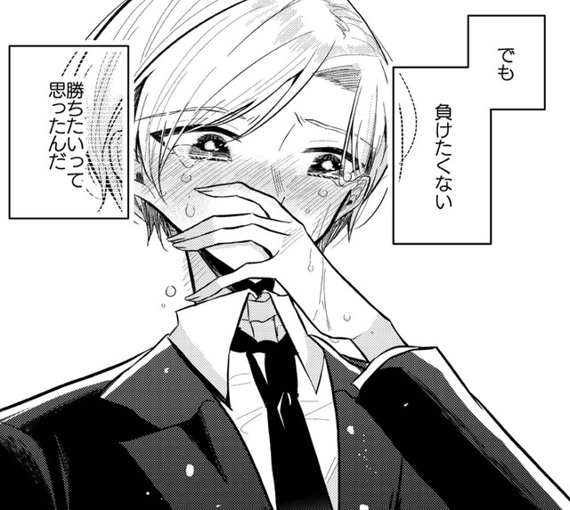 僕も君もピアノが大好きなんじゃないか（makaさん提供）