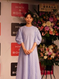 写真集「Ami」発売イベントを行った當真あみ