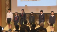 小中学生がボランティア活動を通して感じたことなど発表