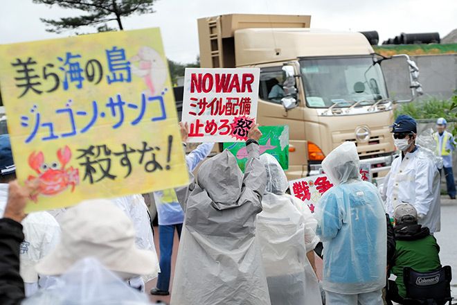 Peace movement losing steam 54 years after Okinawa's return | The