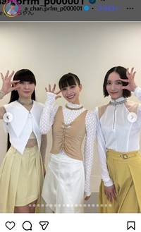 Perfumeあ～ちゃんのインスタグラム＠a_chan.prfm_p000001より