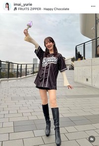 今井友里恵インスタグラム(@imai_yurie)より