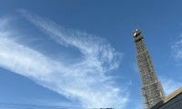 秋晴れとなった高松市の空の様子（11日午後4時30分ごろ）