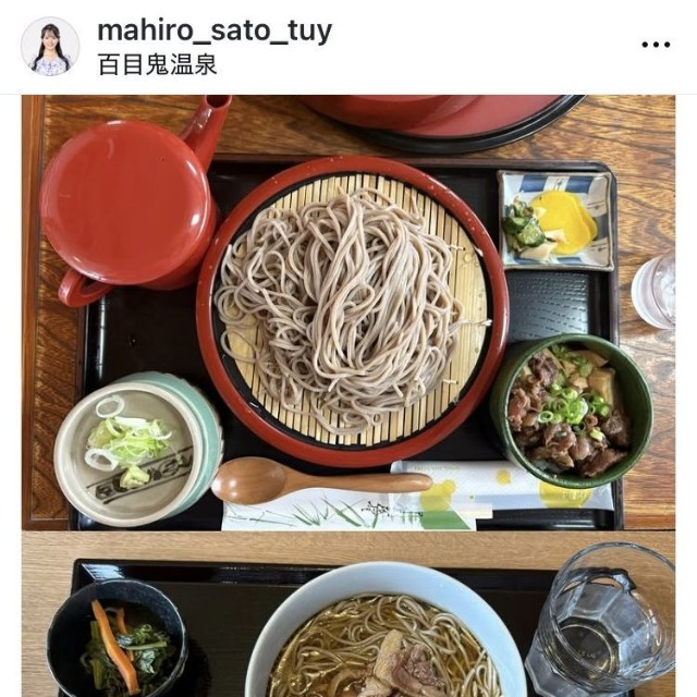 佐藤真優アナウンサーのインスタグラム＠mahiro_sato_tuyより