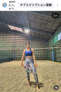 園田彩乃（@ayano_1006）さんのインスタグラムより