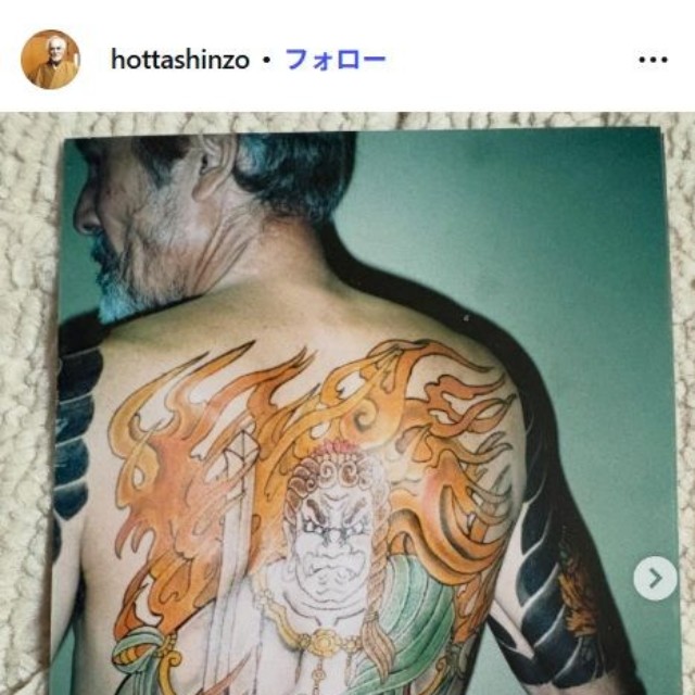 堀田眞三のインスタグラム@hottashinzoより(2026年4月9日)