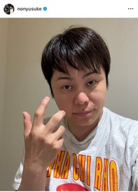 井上裕介（@nonyusuke）さんのインスタグラムより