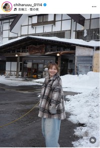 新山千春インスタグラム＠chiharuuu_0114より