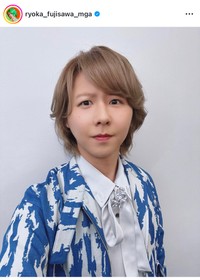 藤澤涼架（@ryoka_fujisawa_mga）さんのインスタグラムより