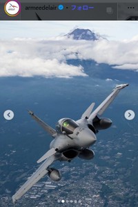 フランス航空宇宙軍のインスタグラム＠armeedelairより