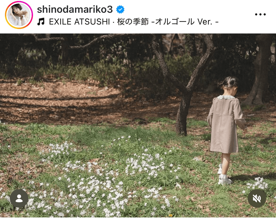 「今日から小学生」（篠田麻里子 (@shinodamariko3)さんのインスタグラムより）