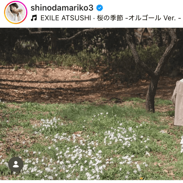 「今日から小学生」（篠田麻里子 (@shinodamariko3)さんのインスタグラムより）