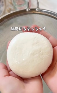 無添加で作れるモッツァレラチーズ（提供：@yuri_healthy_recipeさん）
