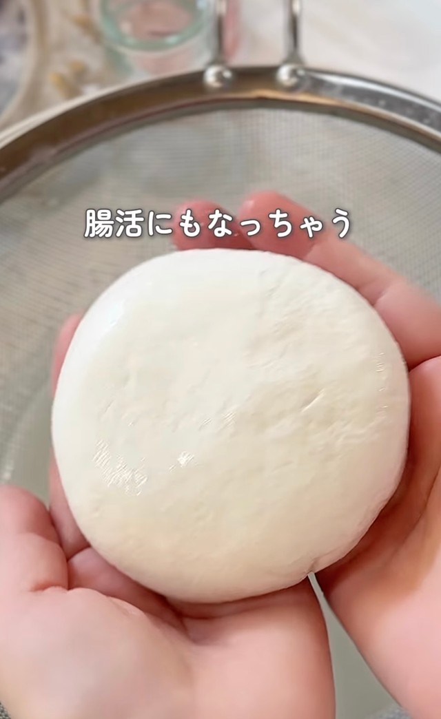 無添加で作れるモッツァレラチーズ（提供：@yuri_healthy_recipeさん）
