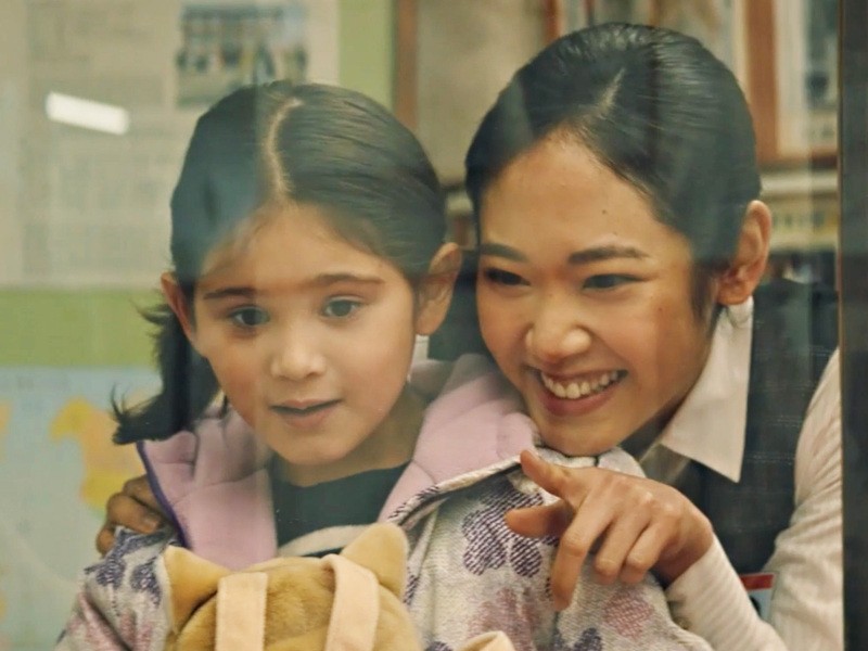 ©2021 パルマと秋田犬製作委員会