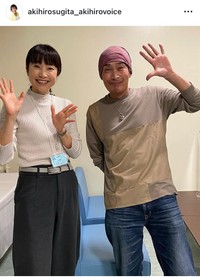 杉田あきひろインスタグラム＠akihirosugita_akihirovoiceより