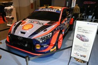 秋にラリージャパンで会ったヒョンデと再会