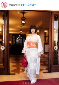 MEGUMIのインスタグラム@megumi1818より