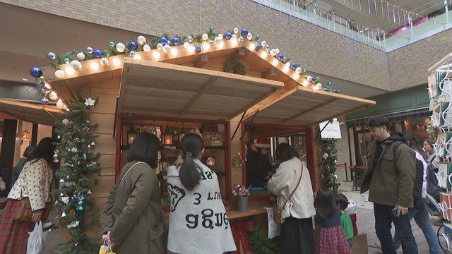 ヒュッテ　クリスマスマーケット　高松市　2024年12月