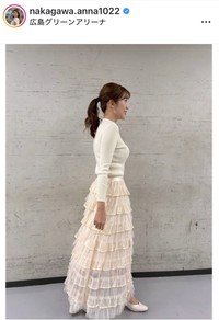 中川安奈アナウンサーのインスタグラム＠nakagawa.anna1022より