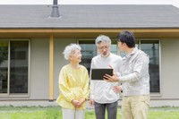 画像はイメージ（Zoey106／stock.adobe.com）