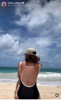 RIKACO（@rikaco_official）さんのインスタグラムより