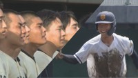 ＜速報中＞香川大会準決勝・第1試合　高松商×丸亀