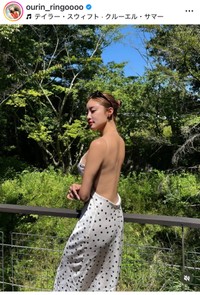 王林（@ourin_ringoooo）さんのインスタグラムより