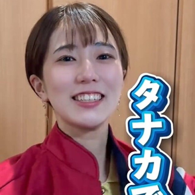 予約する時の名前は「タナカです」／ぴかいち発掘所さん（@ichi_hikari）提供