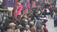 香川県琴平町　9日