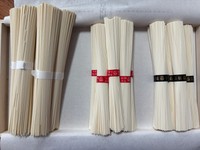 セブン、揖保乃糸、揖保乃糸特級