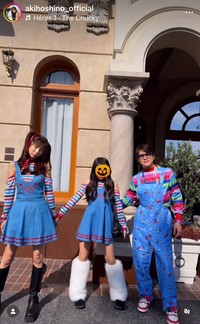 ほしのあき（@akihoshino_official）さんのインスタグラムより