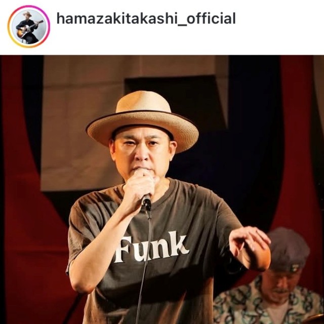 浜崎貴司インスタグラム(@hamazakitakashi_official)より