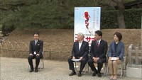 優雅に泳ぐ姿を再び…栗林公園でニシキゴイ購入のための寄付金の贈呈式　香川